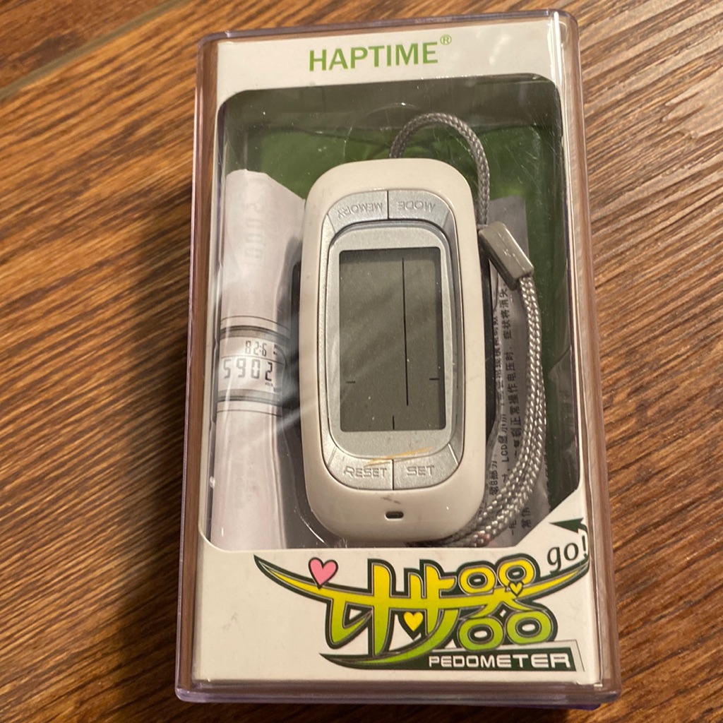 Walking Pedometer